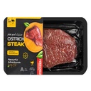 Ostrich Steak 250g