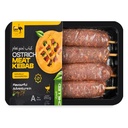 Ostrich Kebab 250g