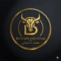 Butcher and Steak
